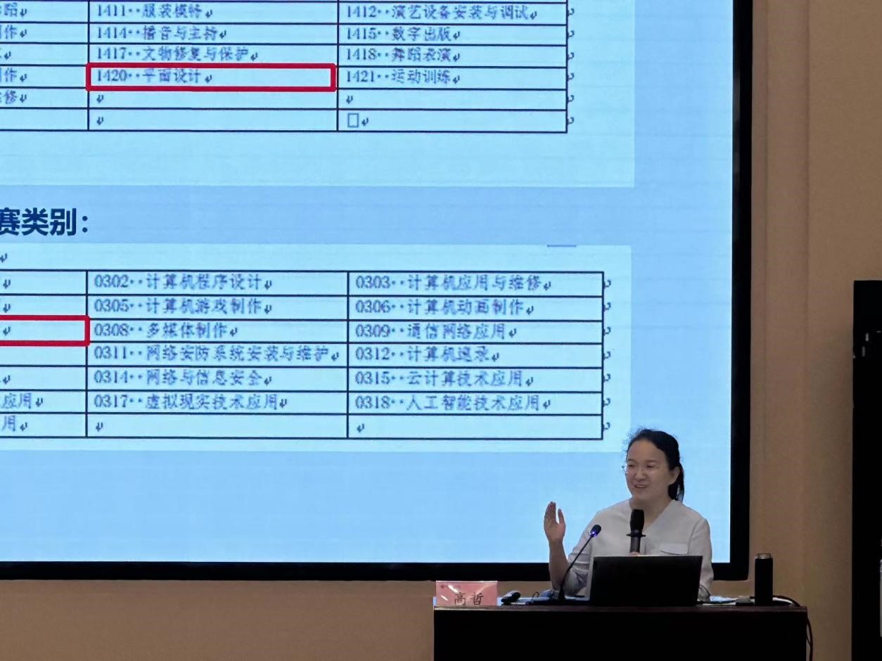 1719797819311566.jpg 图片6.jpg