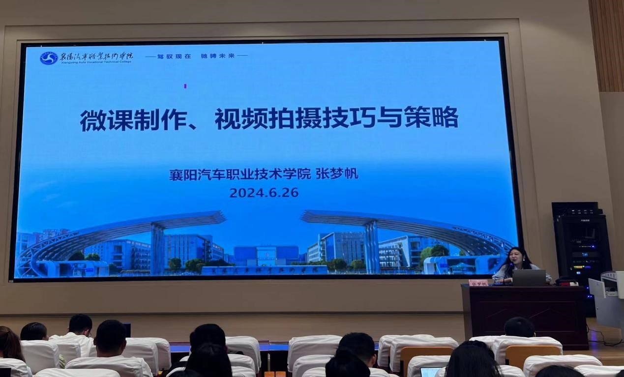 1719797826252788.jpg 图片7.jpg