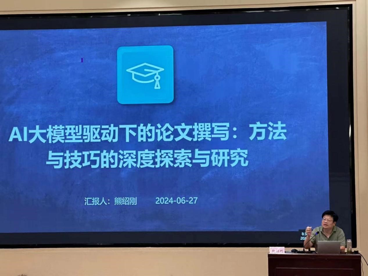 1719797845850173.jpg 图片8.jpg