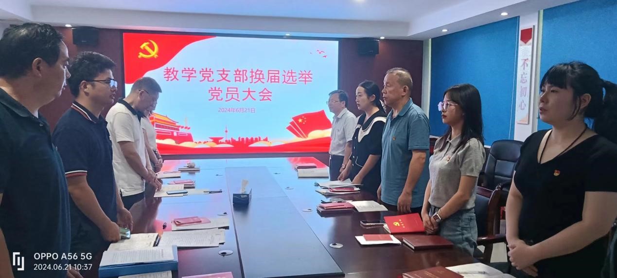 1719798236161588.jpg 图片10.jpg