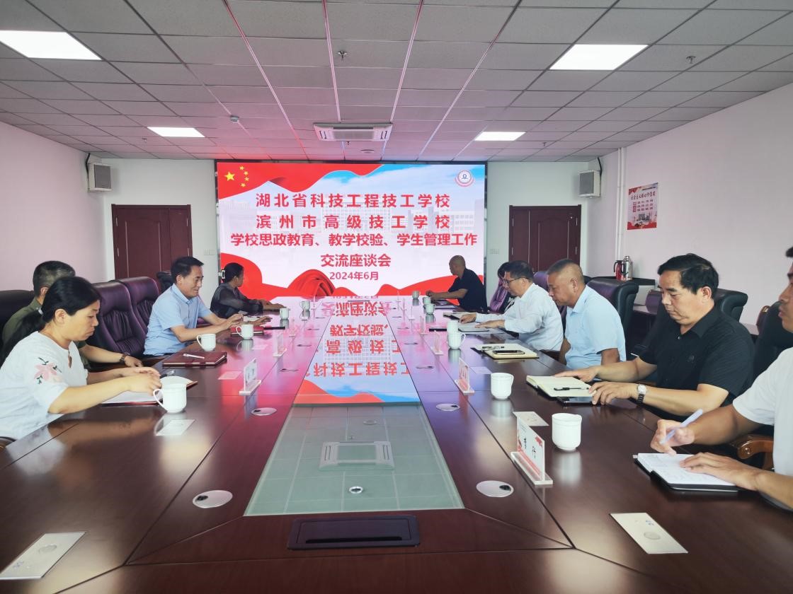 1719798499959181.jpg 图片7.jpg