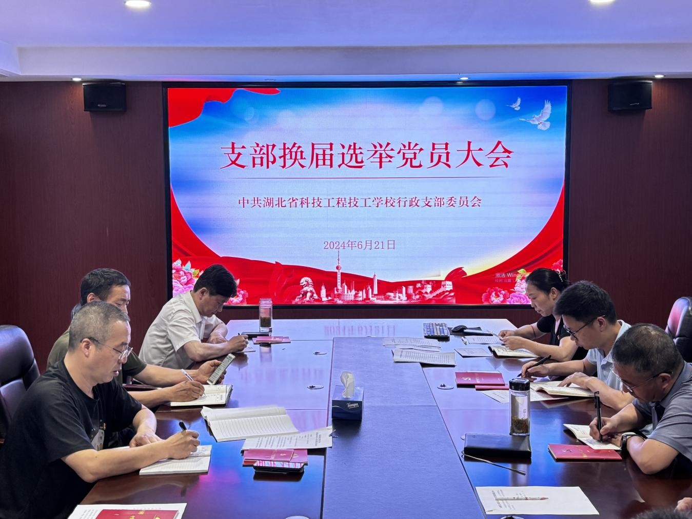 1719798856481917.jpg 图片7.jpg