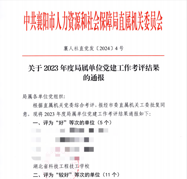 1719825009182931.png 11.png