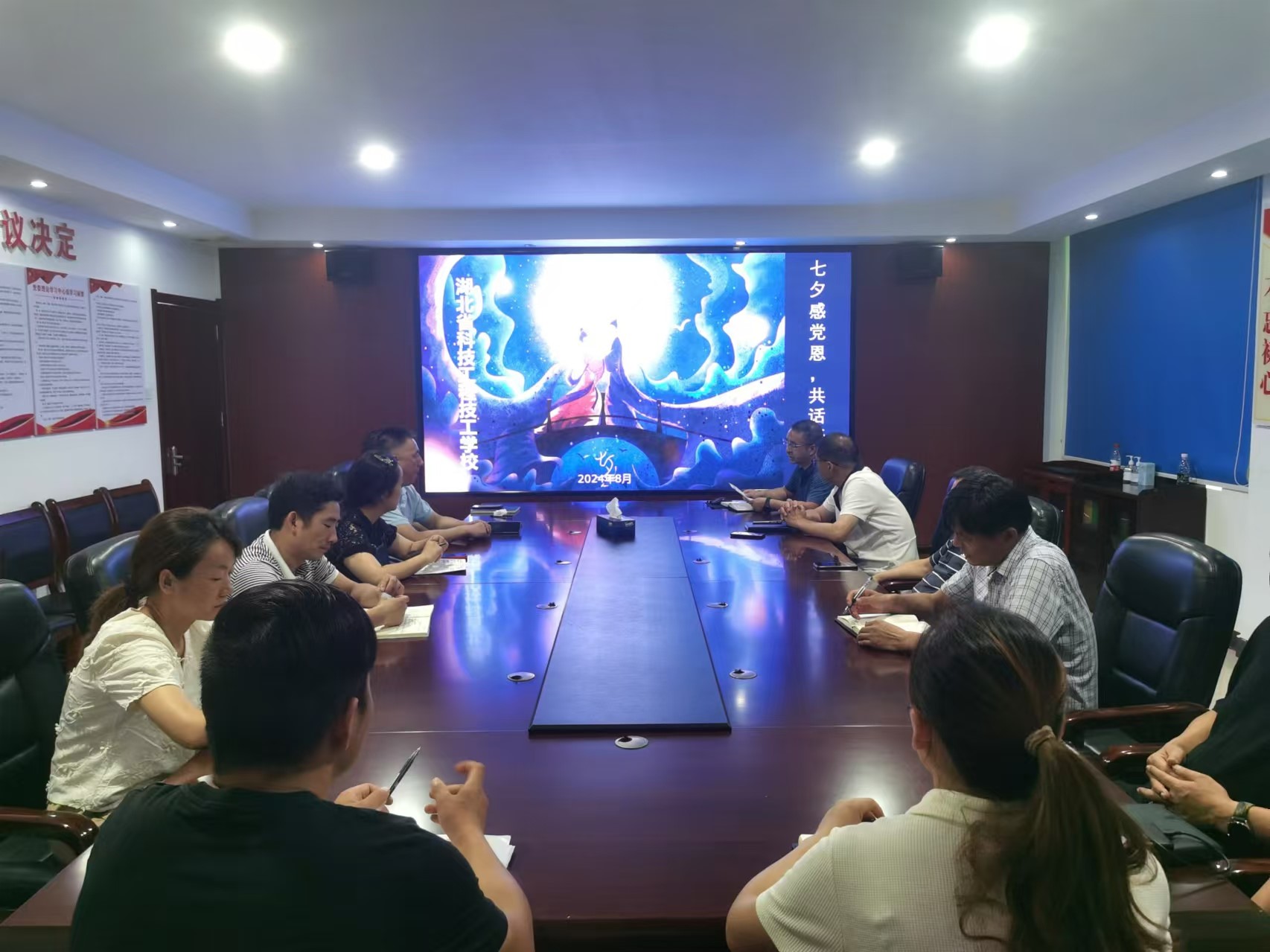 1726217131405899.jpg 1.jpg