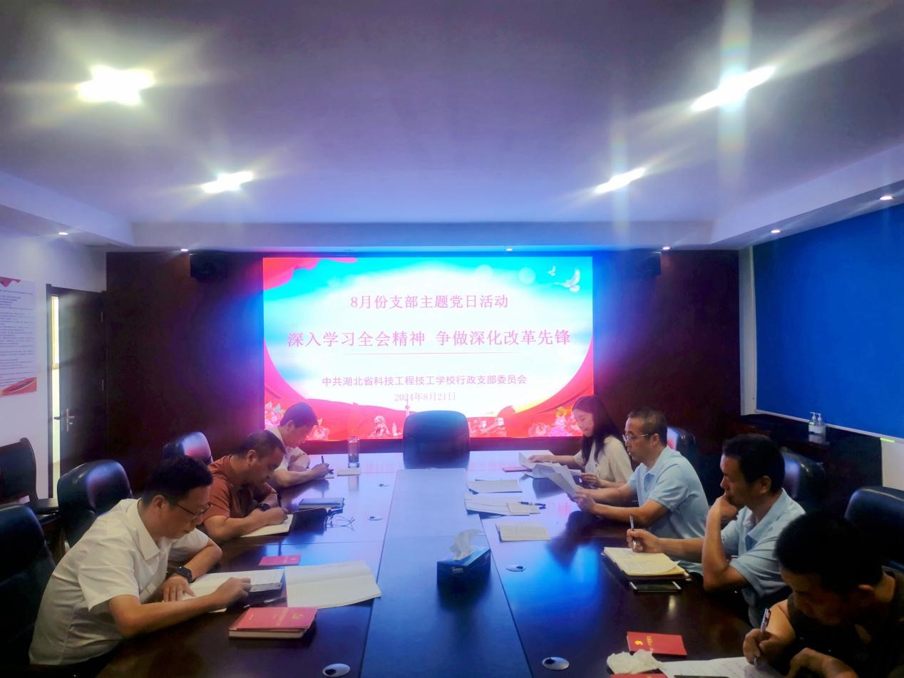 1726218138697079.jpg 图片2.jpg