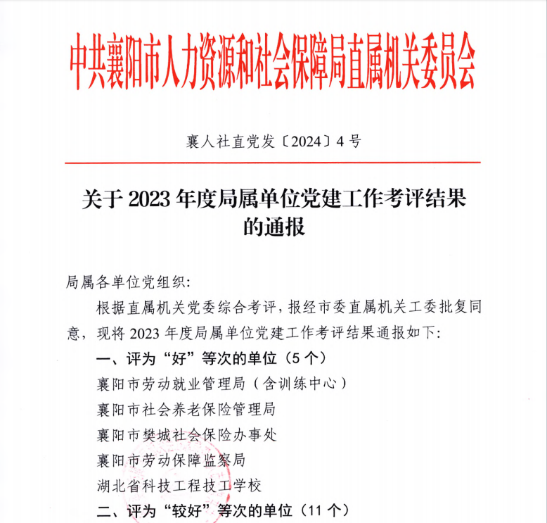 1726218607147738.png 1.png