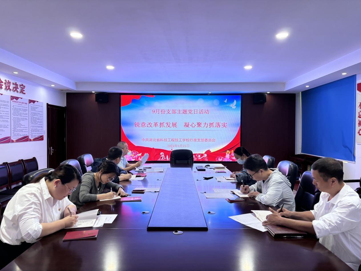 1727664306167437.jpg 图片1.jpg