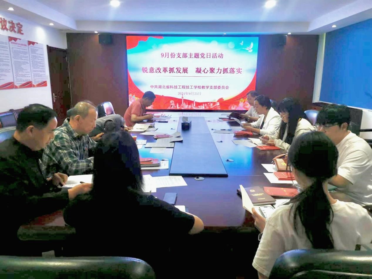 1727664347949950.jpg 图片2.jpg