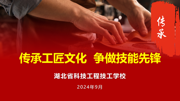 1727664748267150.png 图片1.png