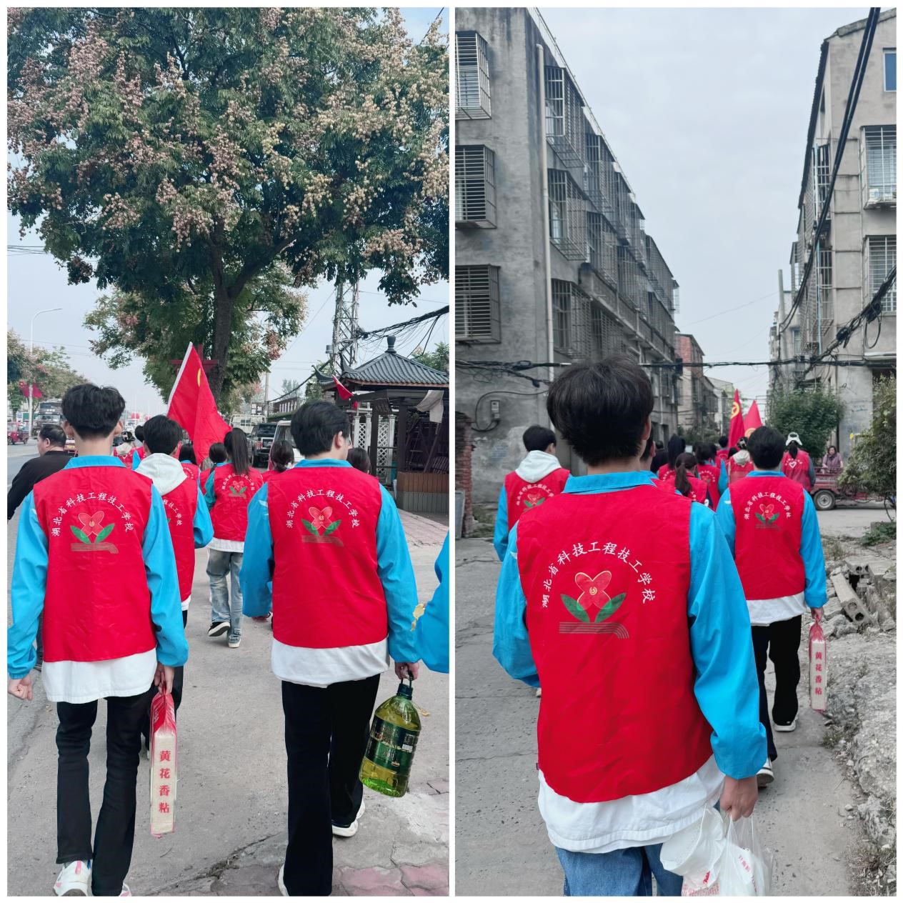 1732094713704086.jpg 图片2.jpg