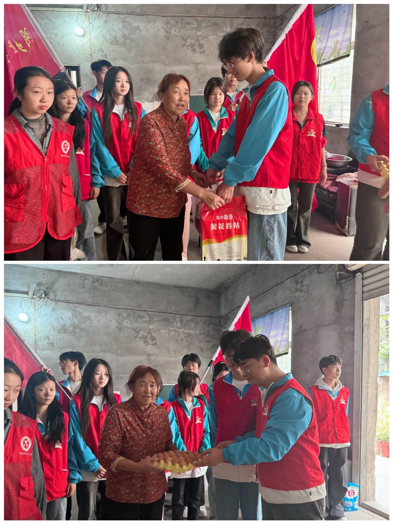 1732094725855769.jpg 图片3.jpg