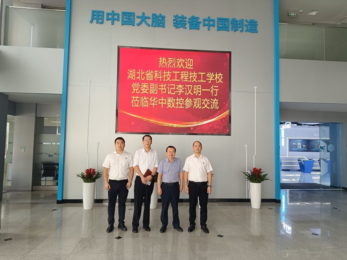 1732095214103223.jpg 图片1.jpg