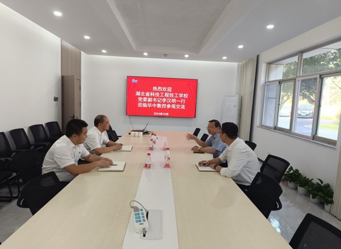 1732095239258973.jpg 图片3.jpg