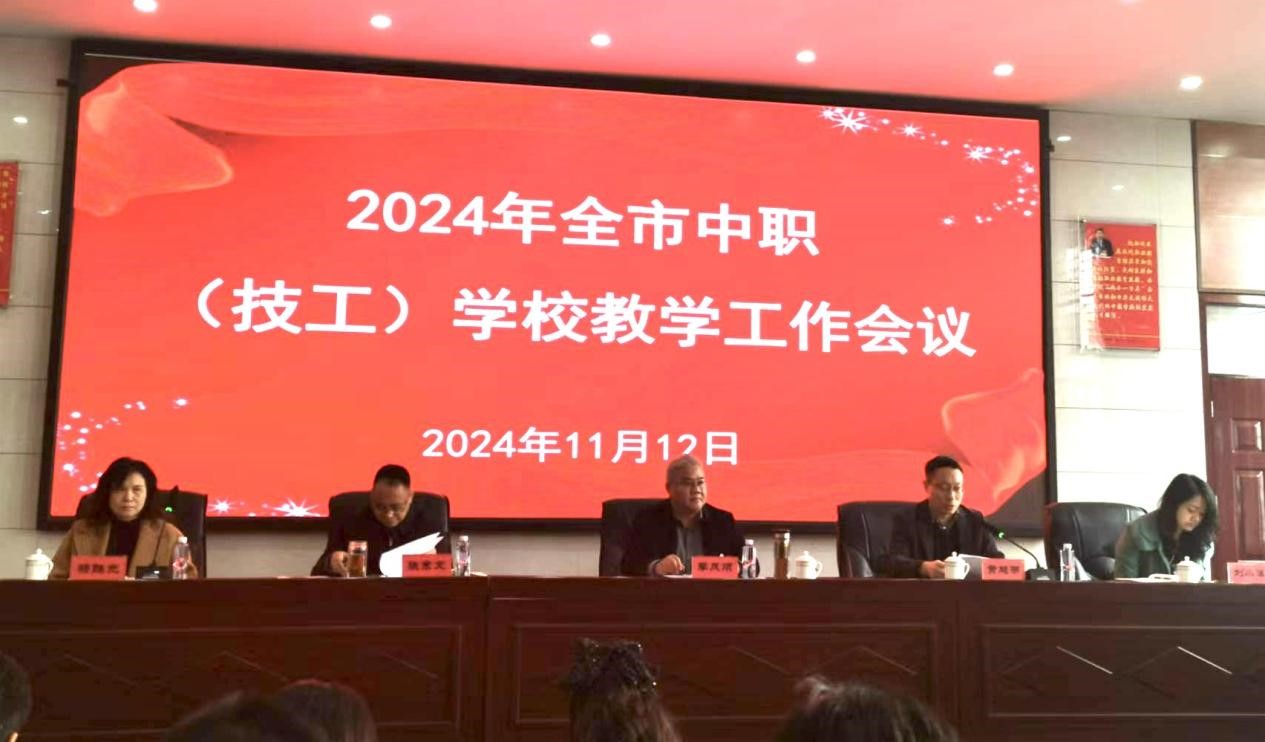 1732096201190085.jpg 图片1.jpg