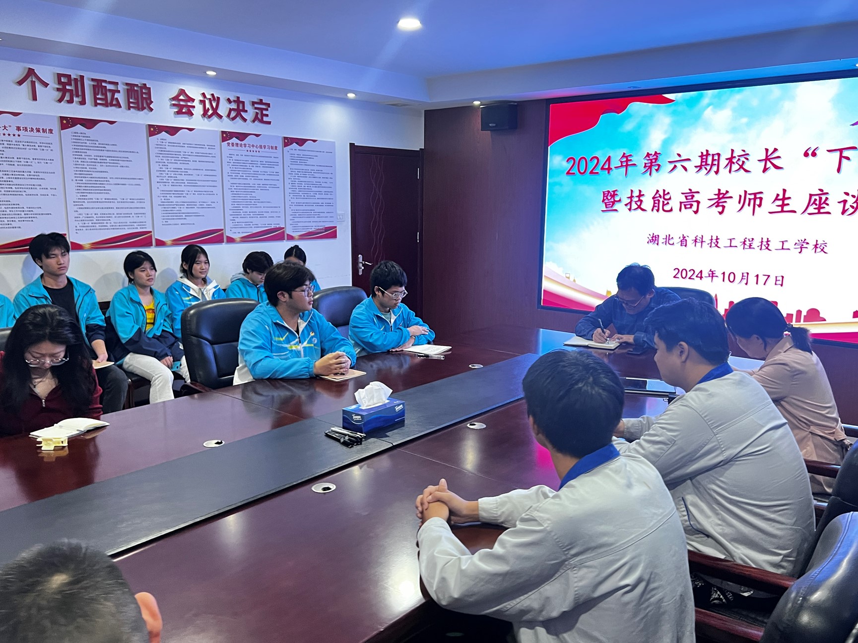 1732096767617960.jpg 图片2.jpg