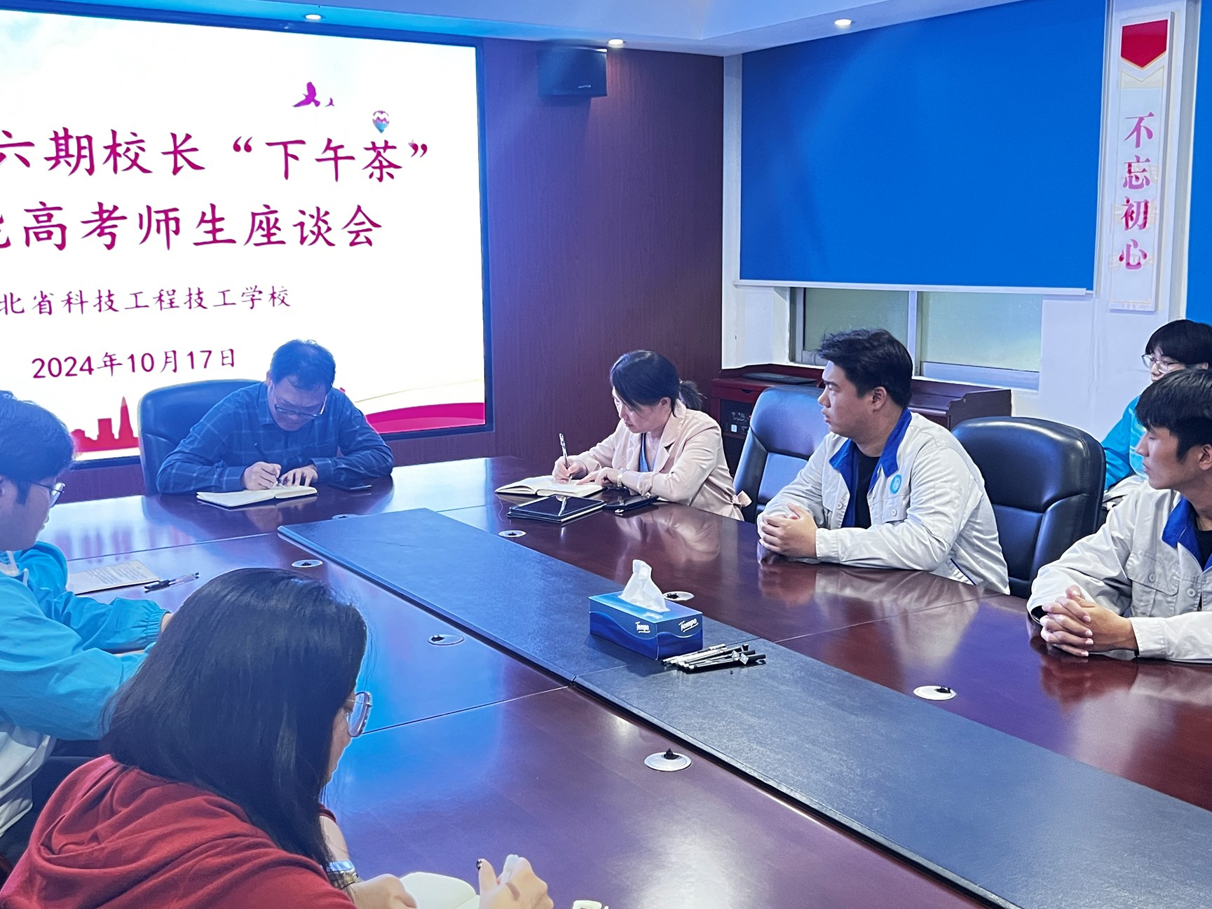 1732096798366758.jpg 图片3.jpg