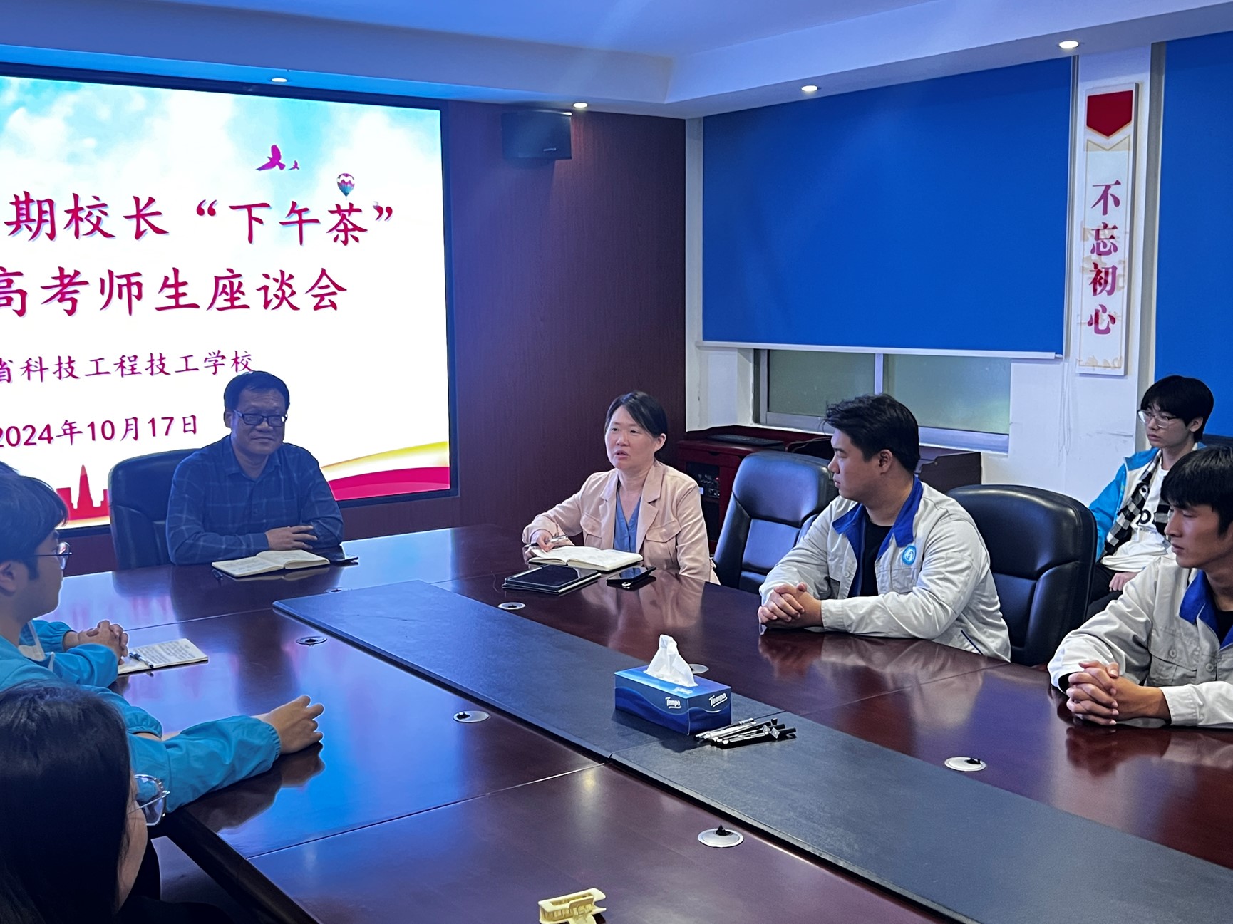 1732096812406501.jpg 图片4.jpg