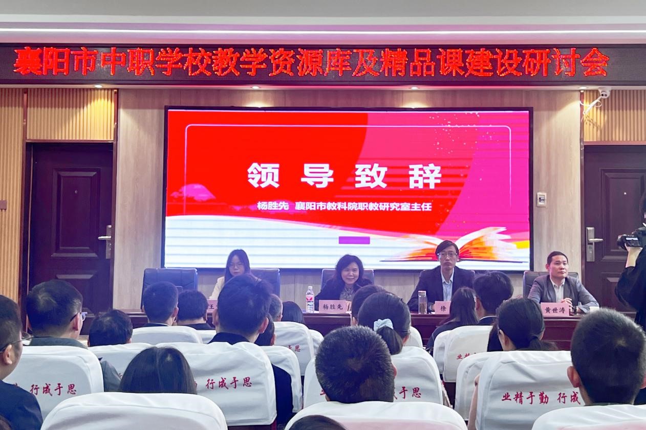 1732097150641955.jpg 图片1.jpg