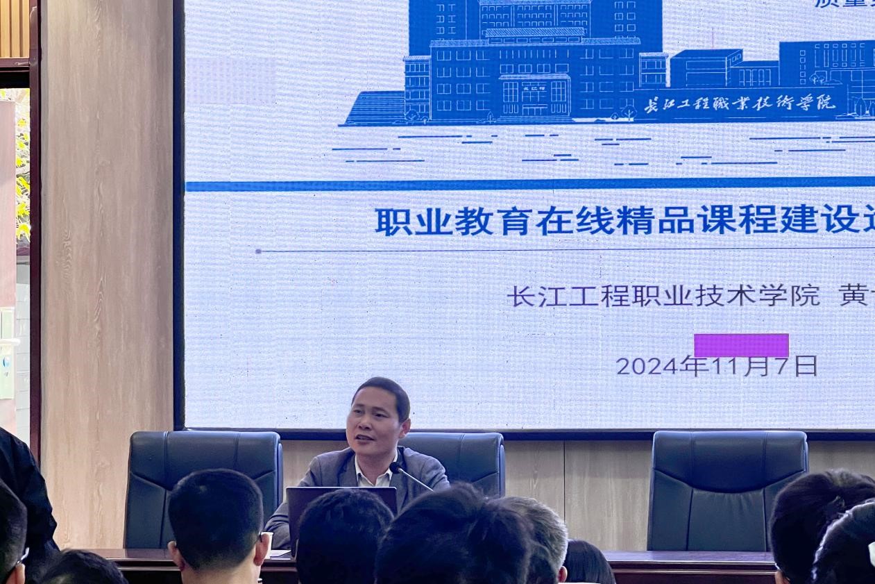 1732097180836162.jpg 图片2.jpg