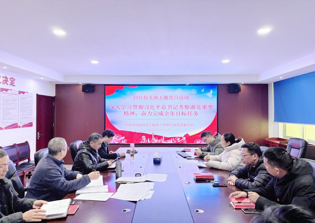 1736390516625146.jpg 图片1.jpg