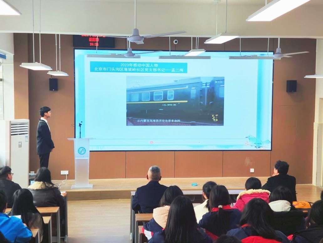 1736391125482448.jpg 图片2.jpg