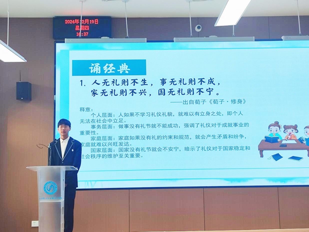 1736391137653178.jpg 图片3.jpg