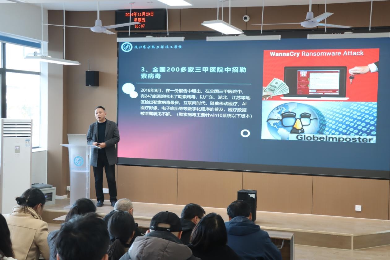 1736391323460168.jpg 图片2.jpg