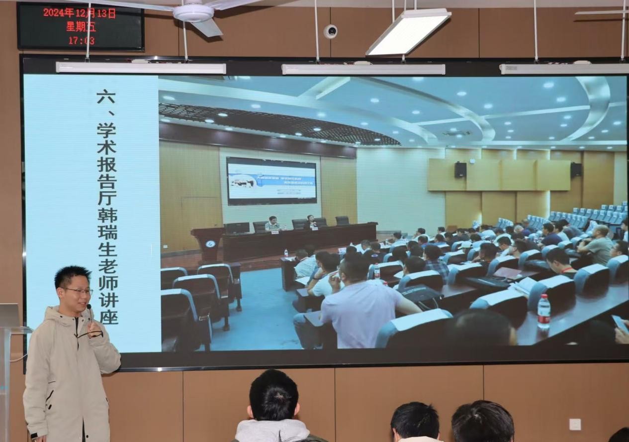 1736392048746648.jpg 1736392048746648.jpg