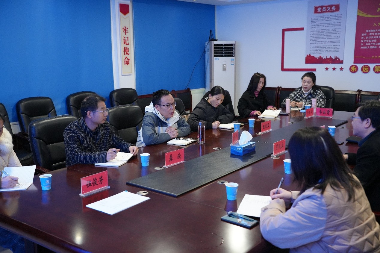 1736392575742246.jpg 图片3.jpg