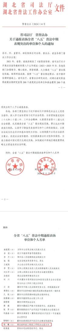 1736392817861279.jpg 图片10.jpg