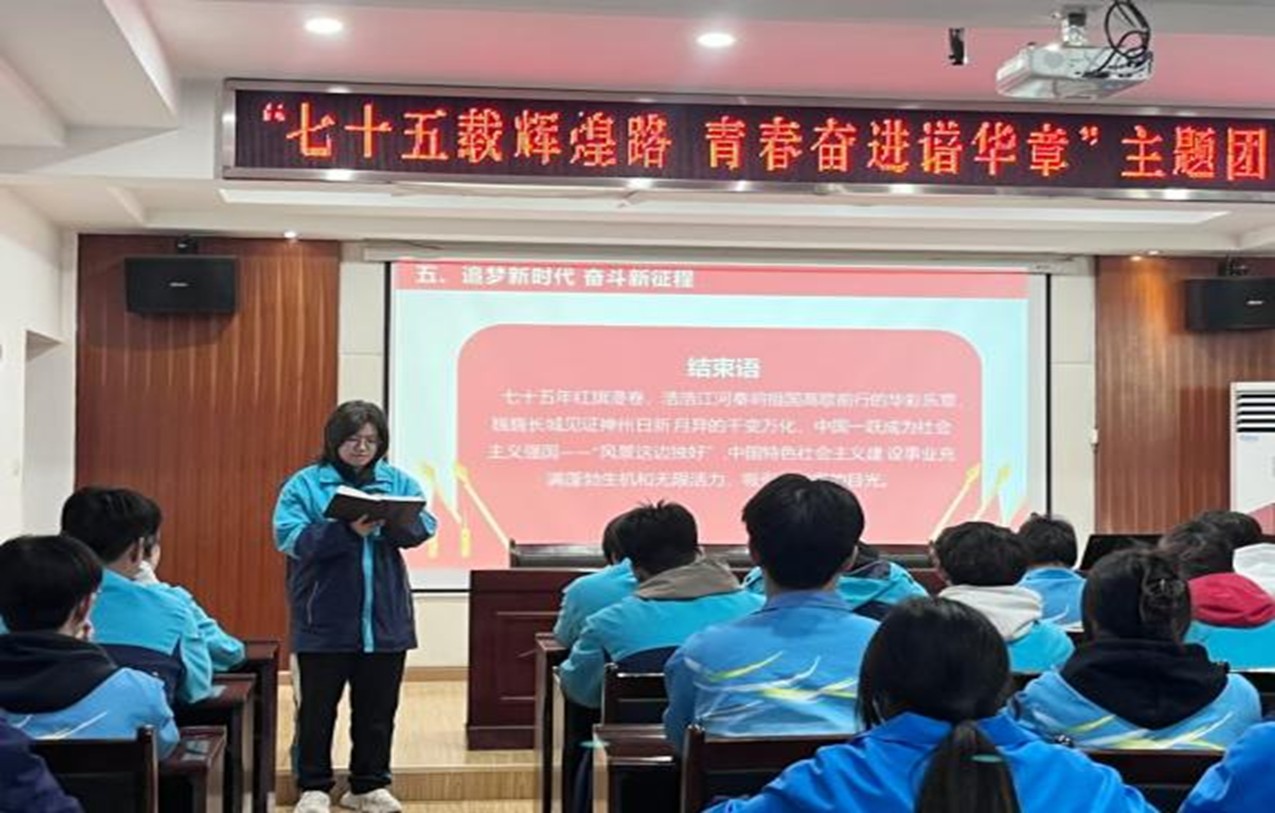 1736392990442285.jpg 图片6.jpg