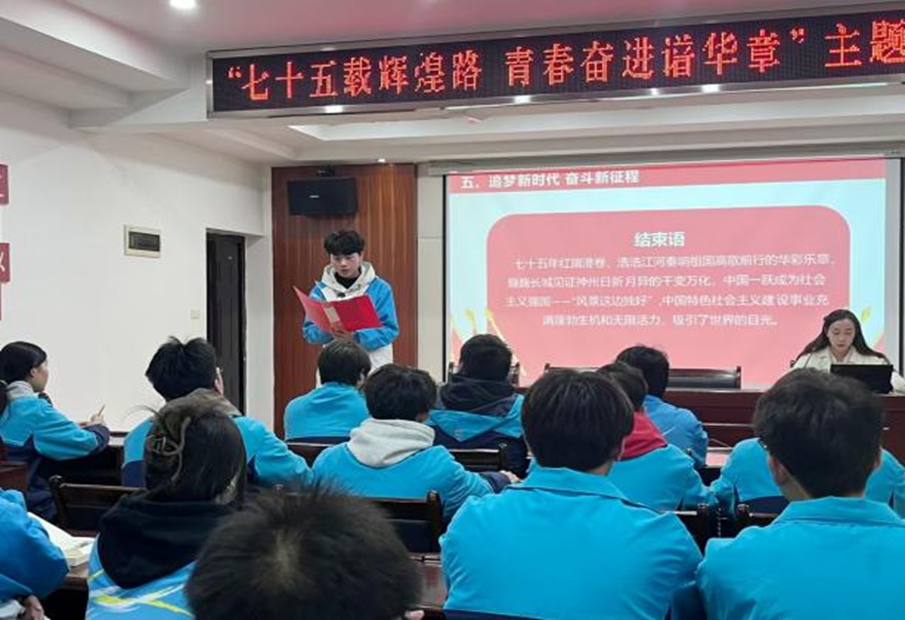 1736393006406622.jpg 图片4.jpg