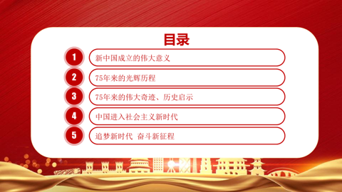 1736393038377358.png 图片2.png