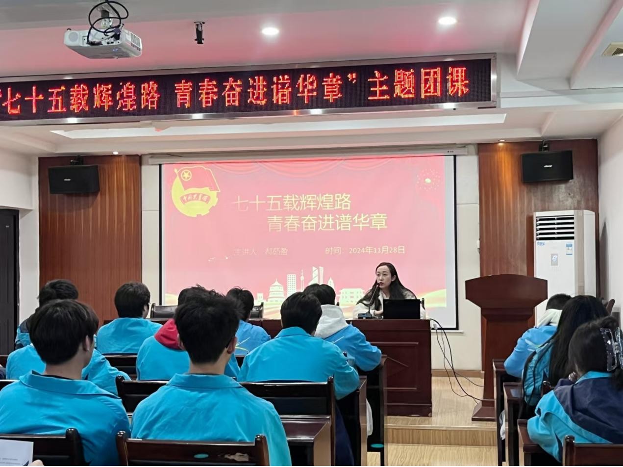 1736393045501754.jpg 图片1.jpg