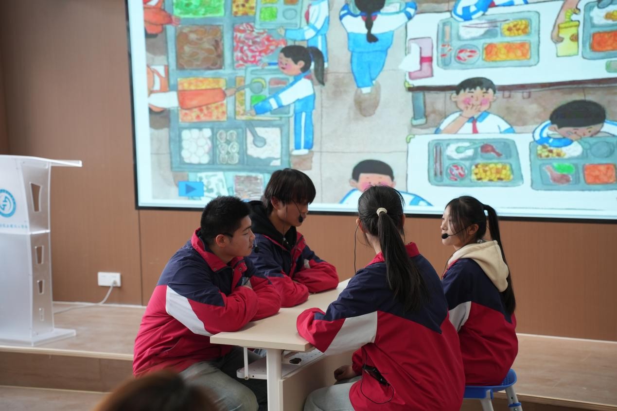 1736393296660783.jpg 图片4.jpg