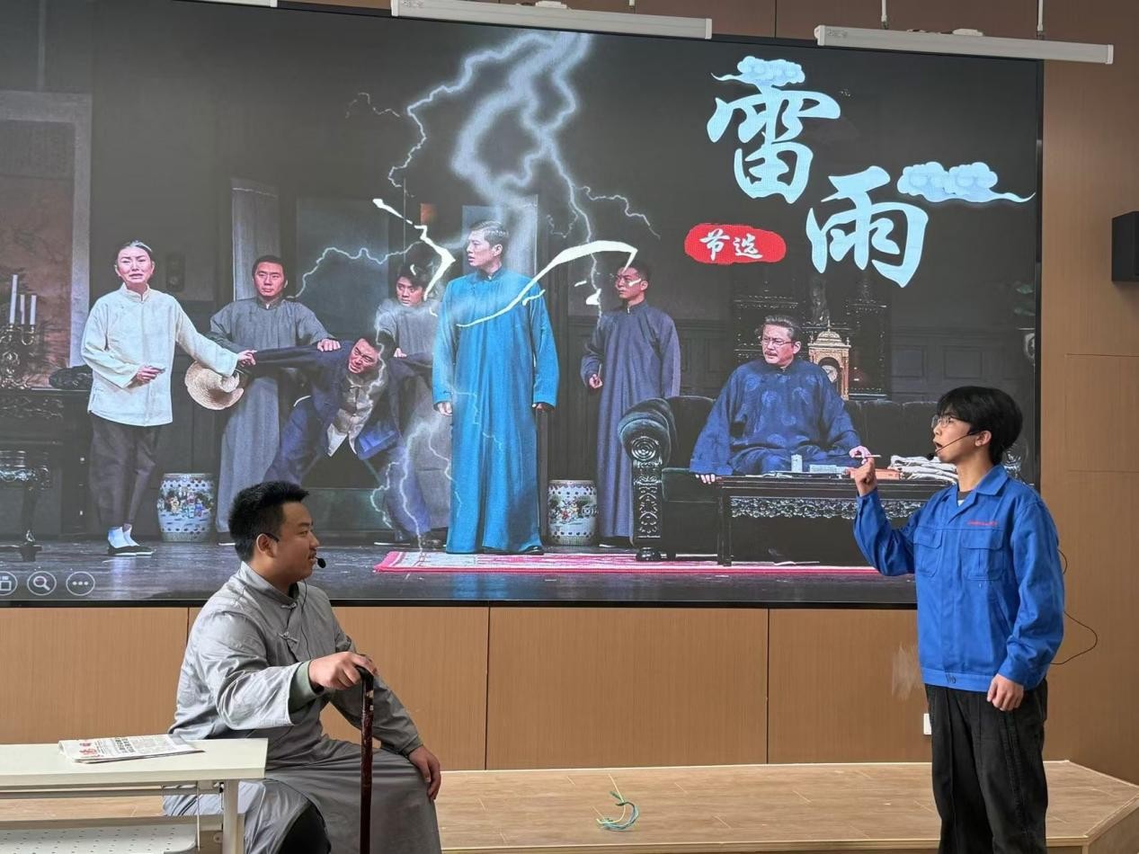 1736393360140875.jpg 图片7.jpg