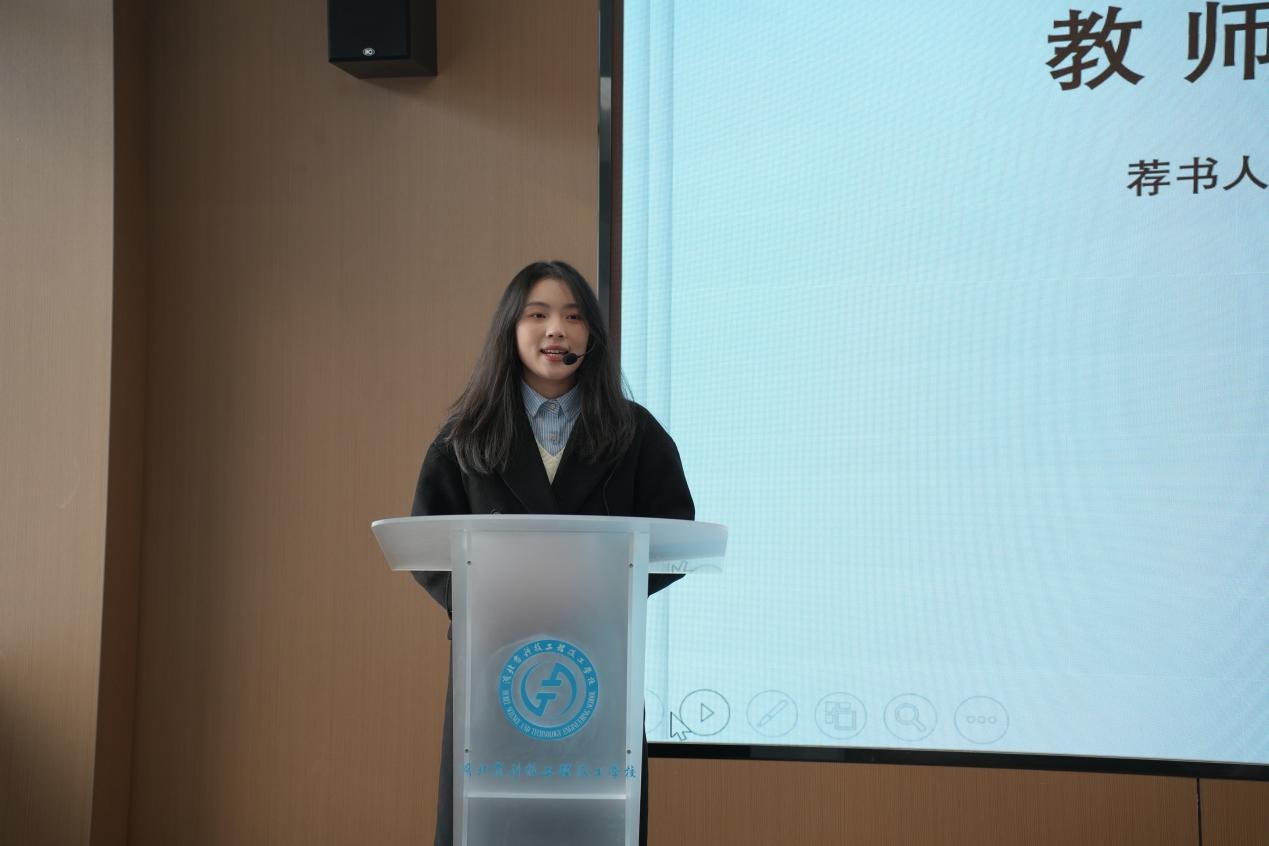 1736393370283736.jpg 图片8.jpg