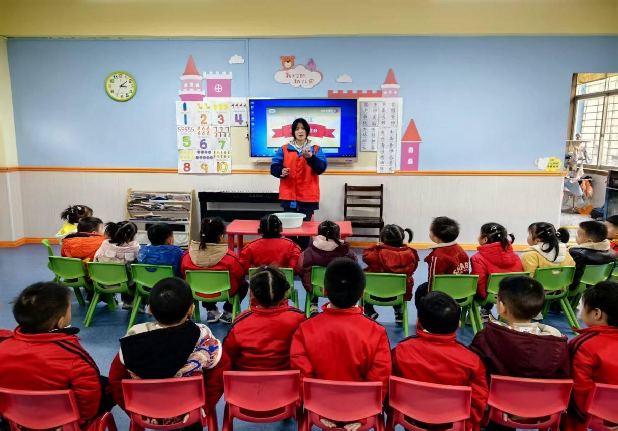 1744614066384484.jpg 图片3.jpg