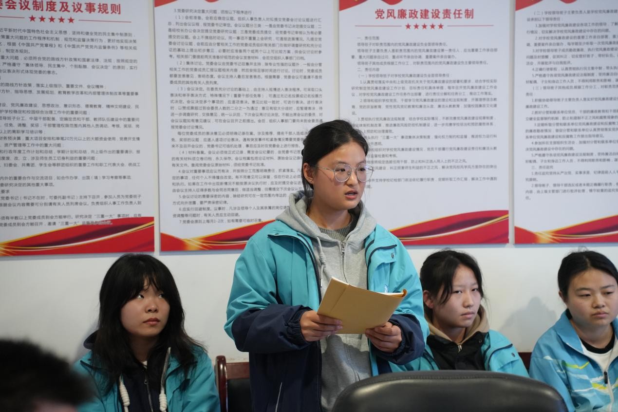 1744614362517959.jpg 图片3.jpg