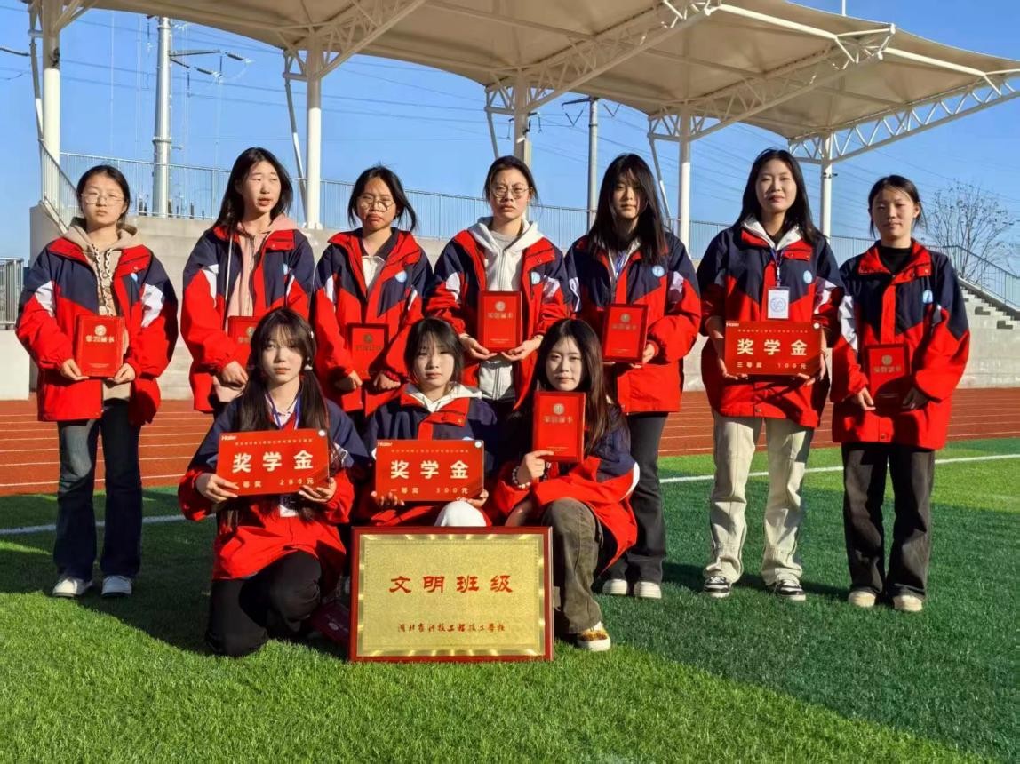 1744614568273167.jpg 图片3.jpg