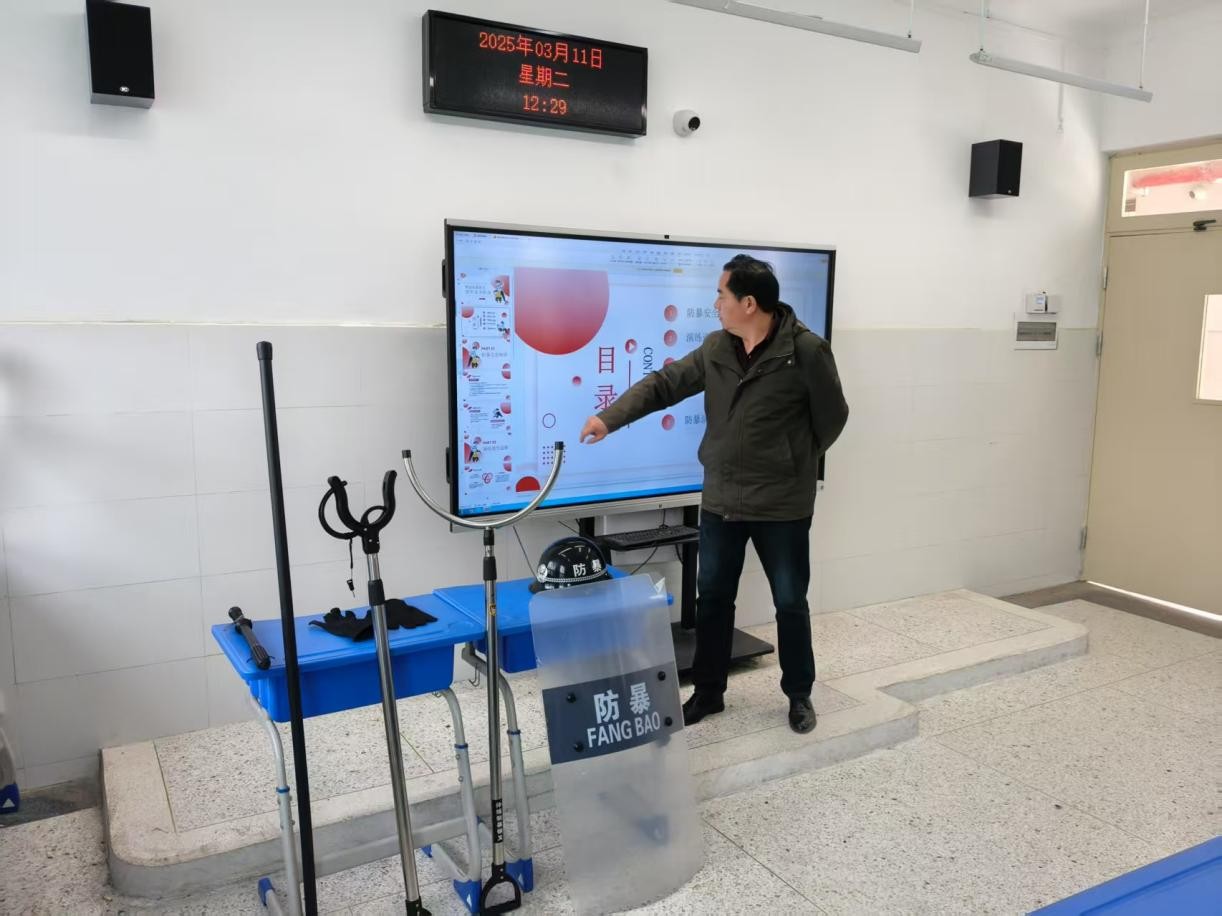 1744614866484122.jpg 图片2.jpg