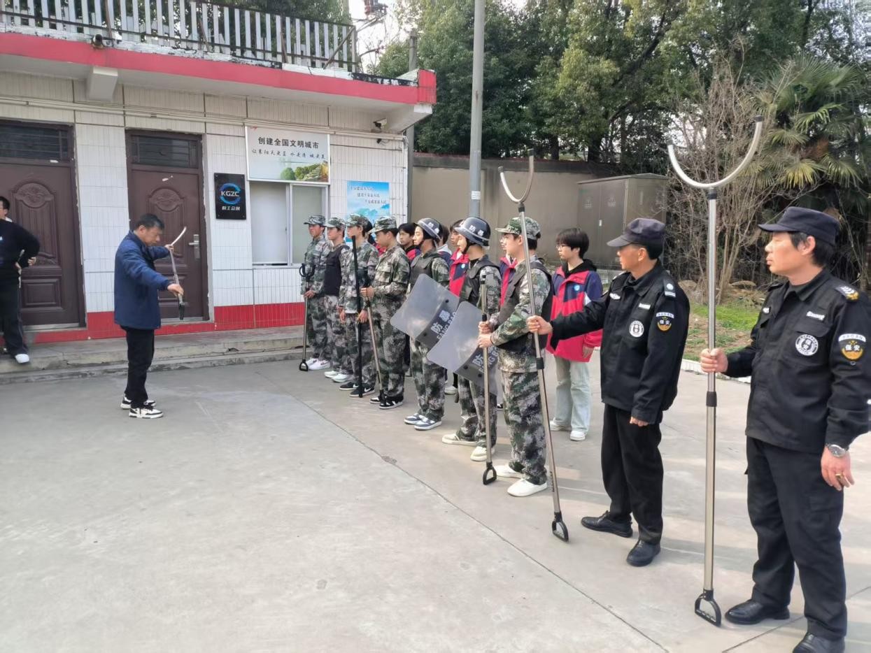 1744614883326058.jpg 图片4.jpg