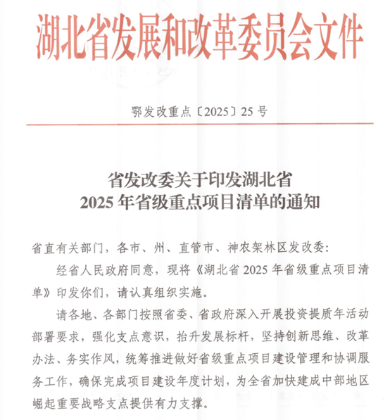 1744616300262773.png 图片1.png