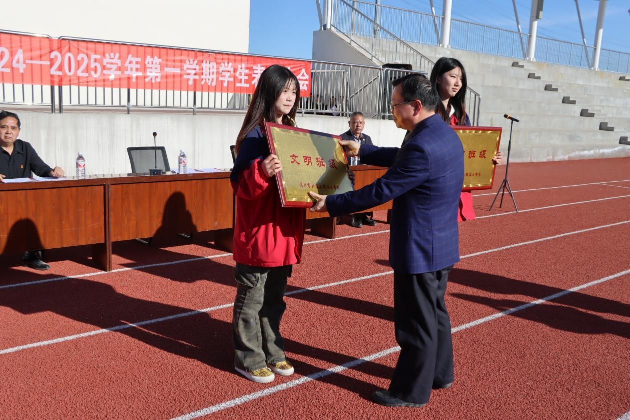 1744618057315564.jpg 图片2.jpg