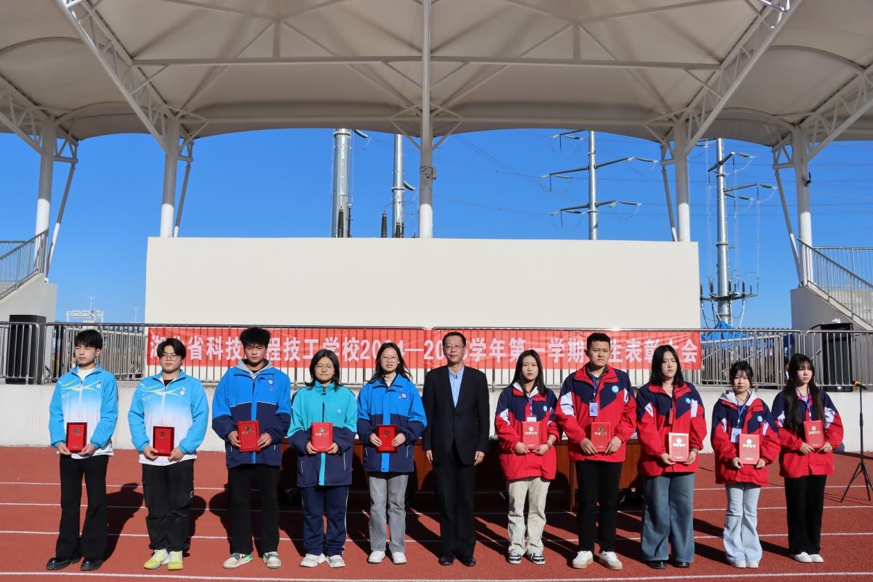 1744618066747171.jpg 图片3.jpg