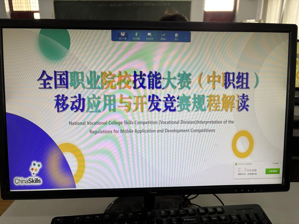 1744618566551090.jpg 图片1.jpg