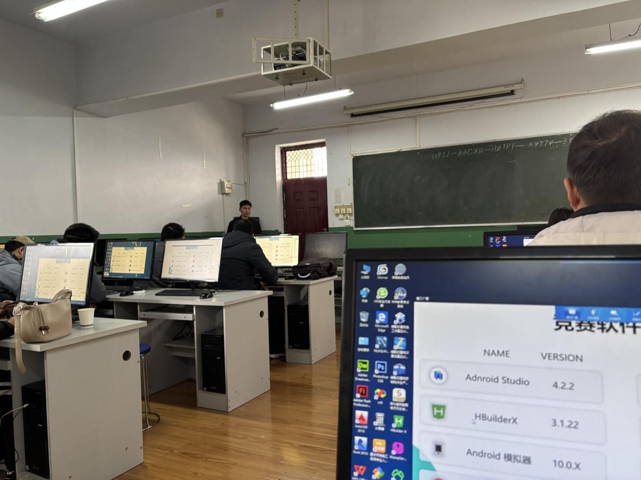 1744618574822249.jpg 图片2.jpg