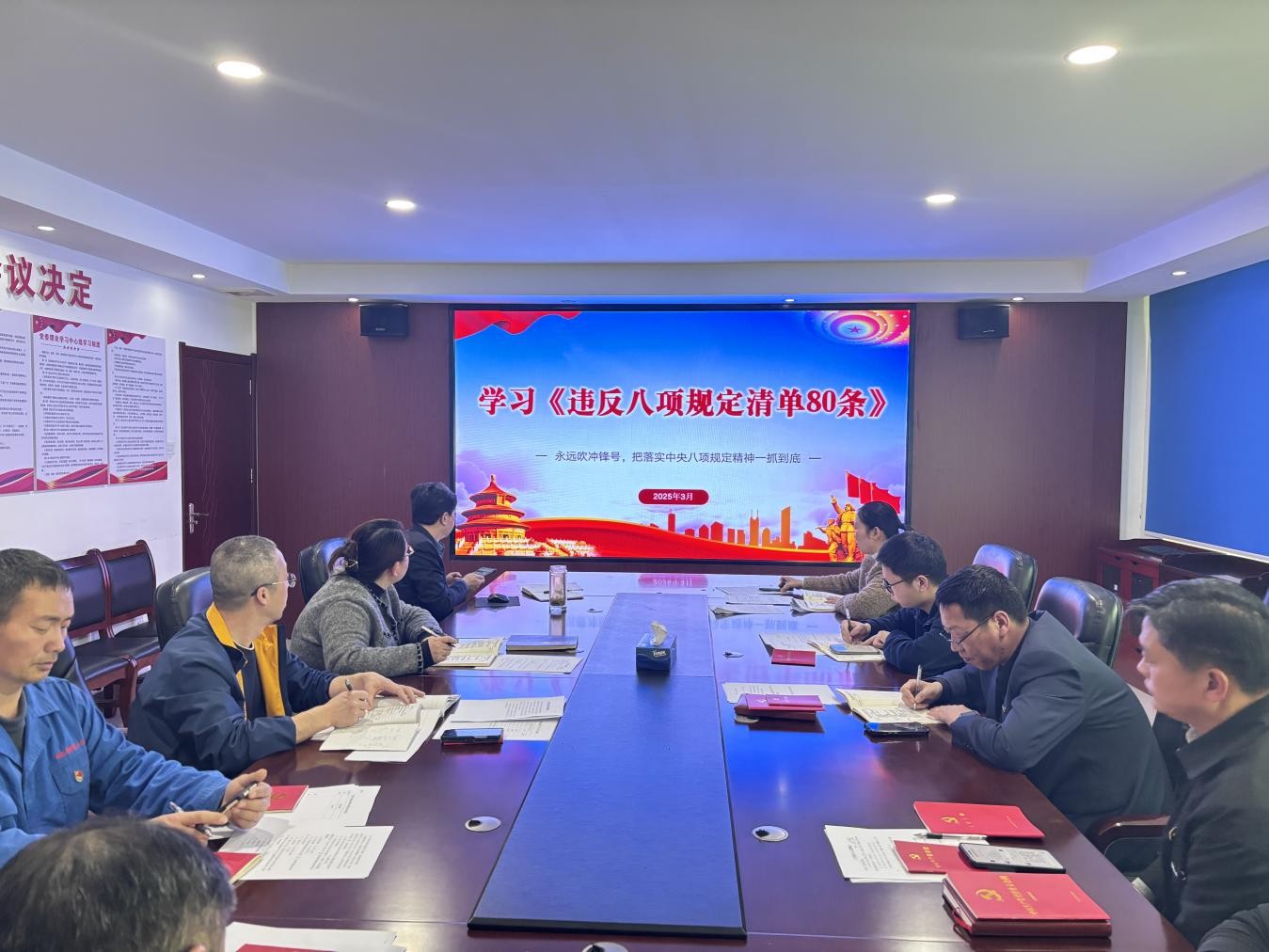 1744618764739533.jpg 图片3.jpg