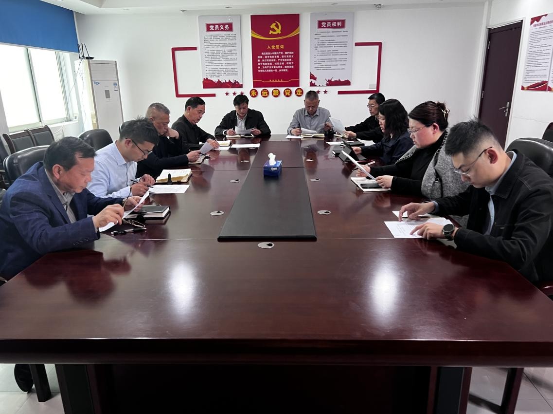 1744619092576743.jpg 图片2.jpg