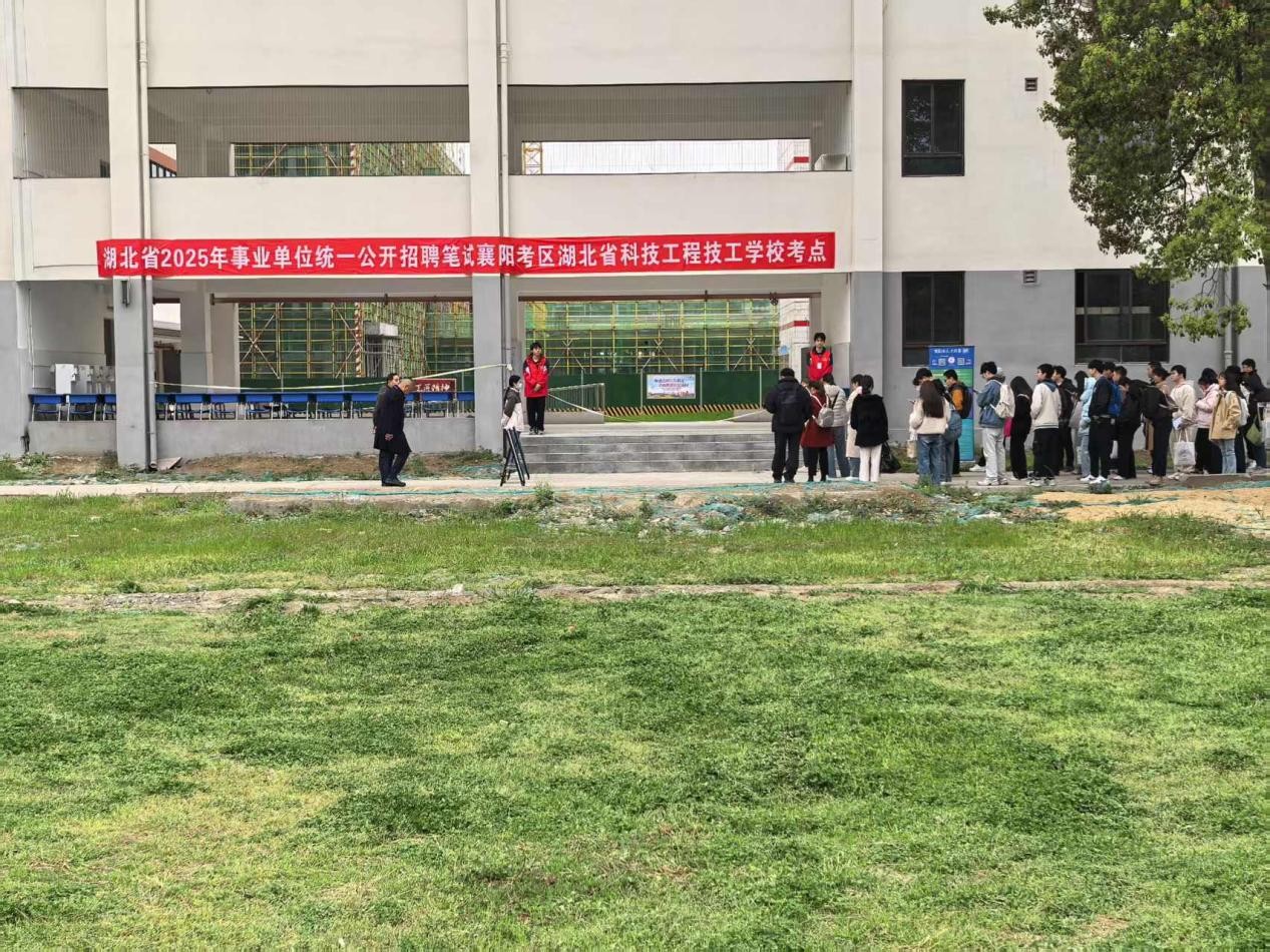 1744619269601911.jpg 图片7.jpg